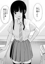 Post 4275632