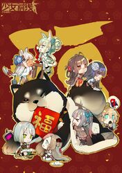 Post 4274797