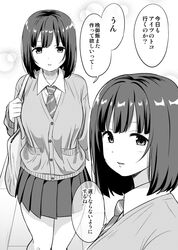 Post 4274796