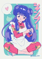 Post 4276395