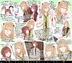 Post 4276662