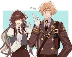 Post 4275817