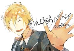 Post 4275755
