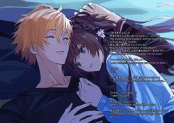 Post 4275802