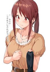 Post 4275815