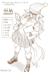 Post 4277497