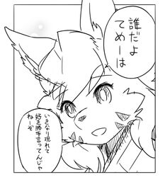 Post 4277378