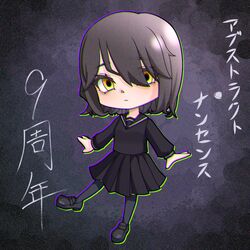 Post 4278442