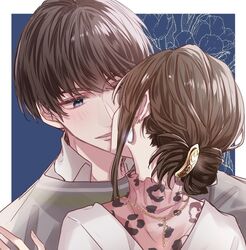 Post 4278059
