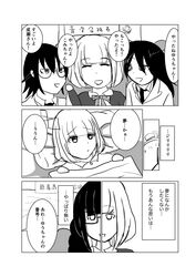Post 4278011