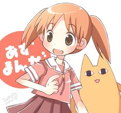 Post 4279740