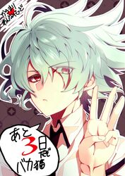Post 4279177