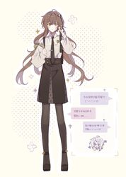 Post 4279568