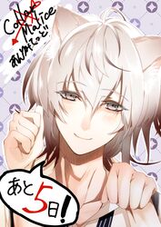 Post 4279173