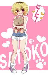 Post 4279514