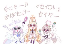 Post 4280300