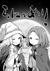 Post 4280317