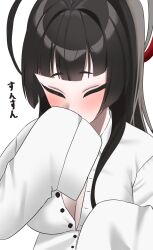 Post 5228443