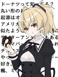 Post 5230717
