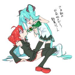 Post 5230320