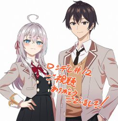 Post 5229718