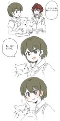 Post 5230240