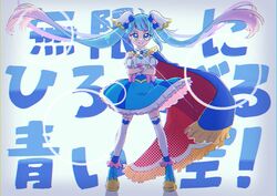 Post 4281023