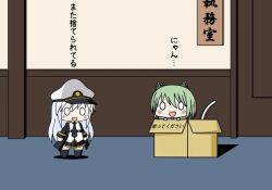 Post 5230117