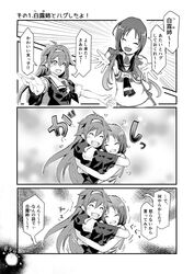 Post 4281624