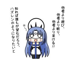 Post 5229940