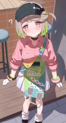 Post 5334030