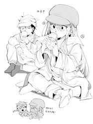Post 4283343