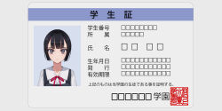 Post 5333516