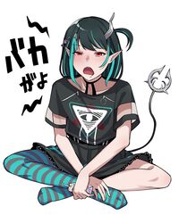 Post 4283014