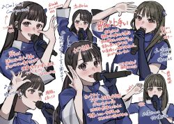 Post 5382072