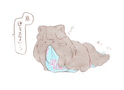 Post 5382064