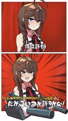 Post 4284093