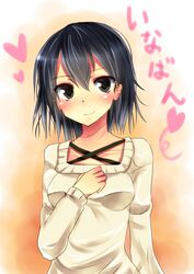 Post 4284767