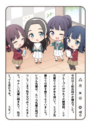 Post 5381969