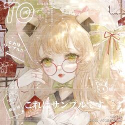Post 5384046
