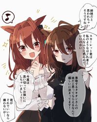Post 4284777