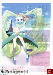 Post 40232