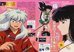 Post 40569