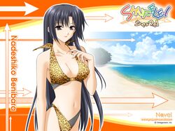 Post 40793
