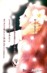 Post 410073