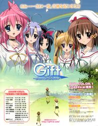 Post 409994