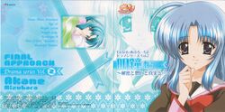 Post 410552