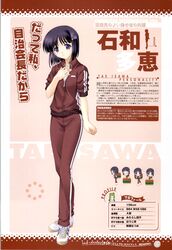 Post 410346