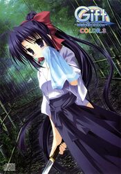 Post 409983