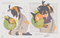 Post 5431503